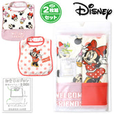 迪士尼嬰兒用餐圍裙圍兜口水肩-米妮 2件套